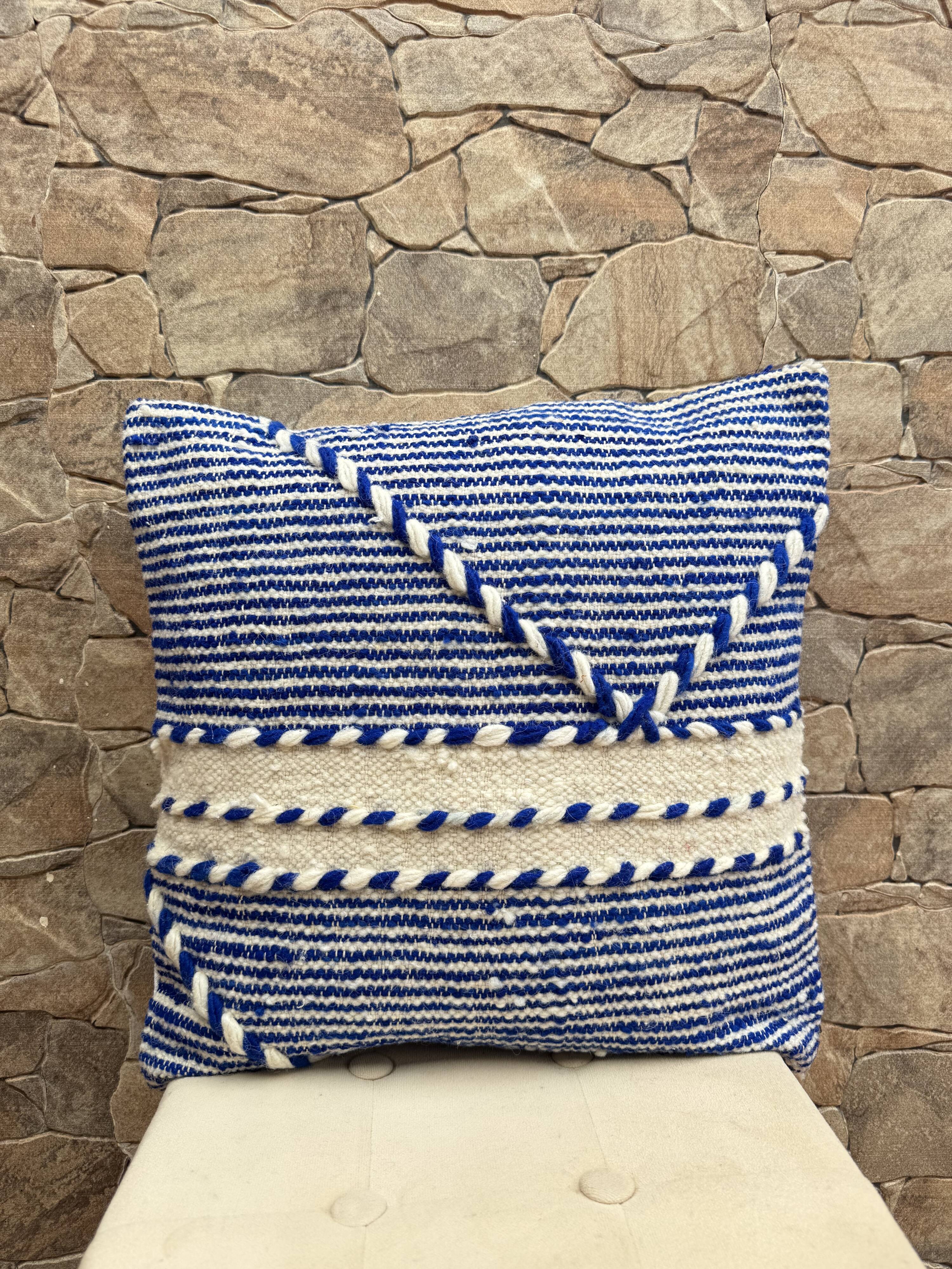 Handmade Berber wool Kilim cushion: Moroccan floor cushion