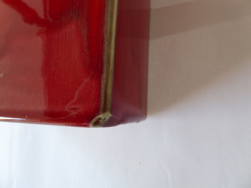 Modern red pitcher