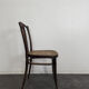 Série de 4 chaises Thonet
