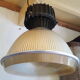 Industrial suspension