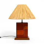 Italian 60s table lamp made of wood and leather with paper straw lampshade