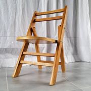 Chaise pliante enfant