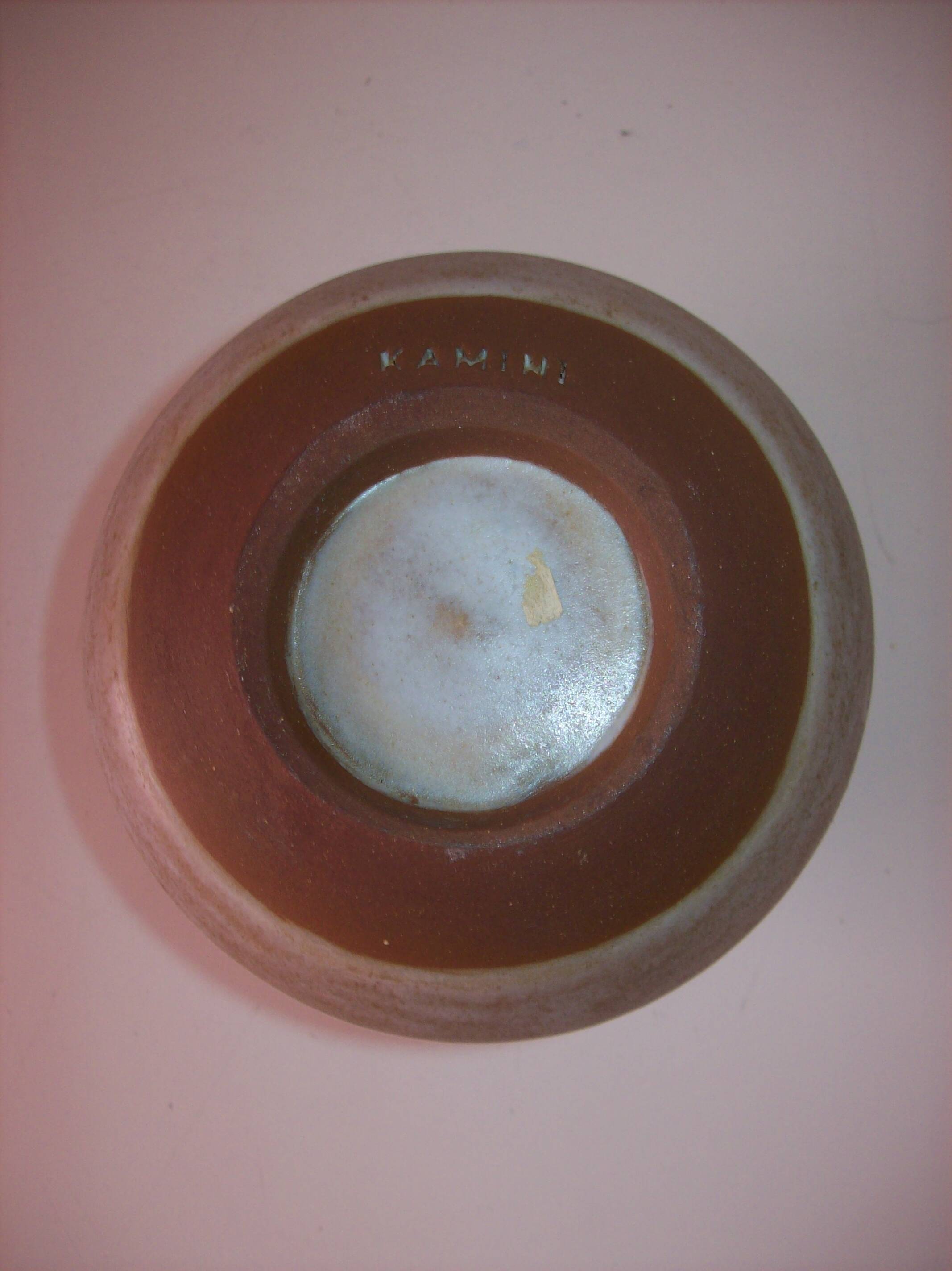 Vase boule en grès vintage signé Kamini