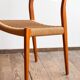 Set of 6 #71 teak chairs by Niels O. Møller, JL. Moller Mid Century