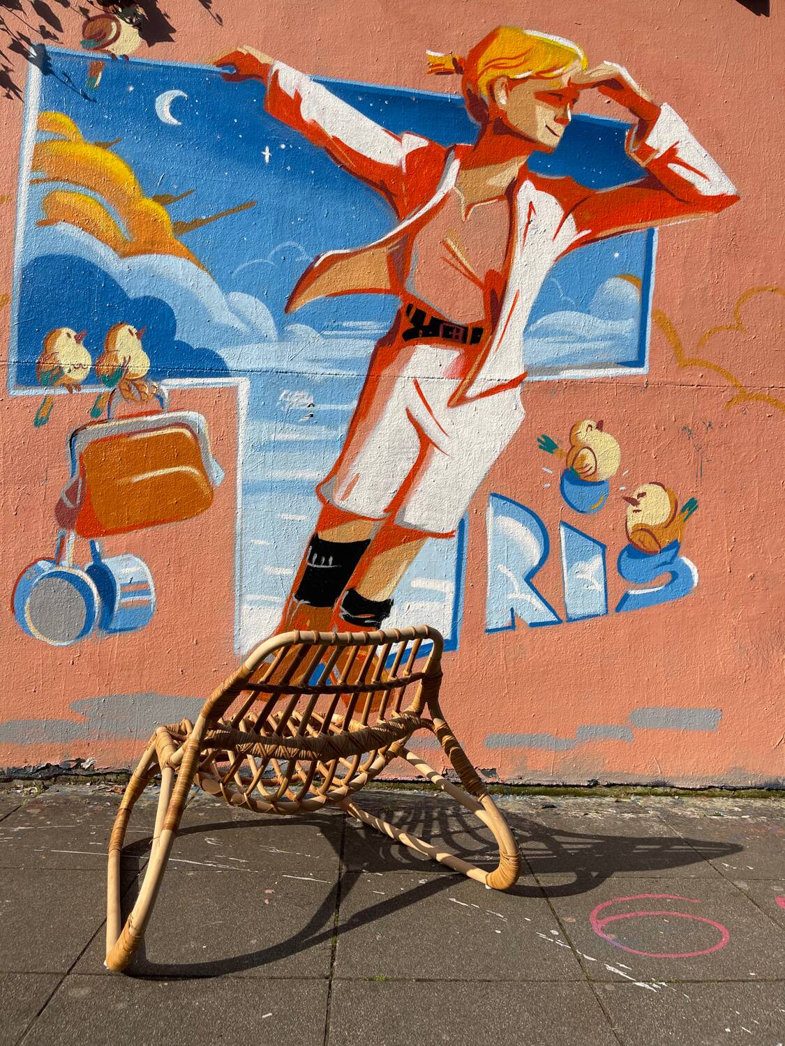 Deck chair, short deckchair Ikea