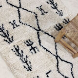 Tapis Berbere Marocain 157x107cm