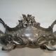 Cast Iron Planter with French Vintage Handles