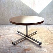 Mahogany formica coffee table