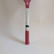 Gerco Trainer Racket