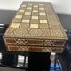 Jeu de Backgammon ancien en Bois Marqueté Syrien