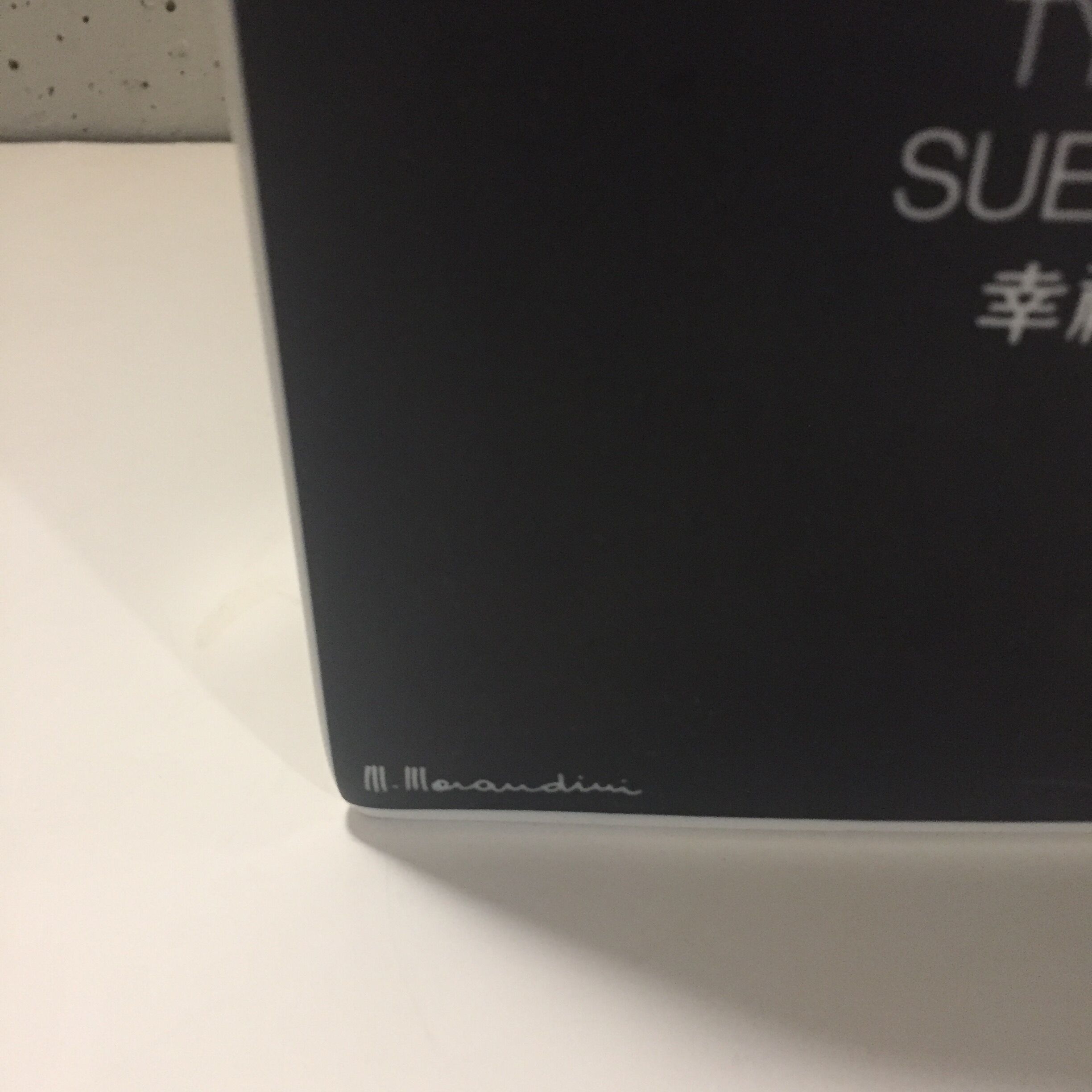 Ceramic vase Marcello Morandini, Rosenthal 1980