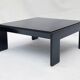 Table basse carrée bois laqué noir design 1980