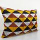 Cushion cover