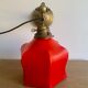 Wall Lamp, 1930s