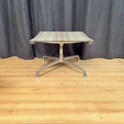 EA 125 Footstool by Charles & Ray Eames, Vitra, Switzerland