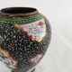 Small copper vase enamelled Persian decoration, circa 1940