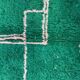 Tapis beni ouraine fait main traditionnelle taille 200 x 300 cm