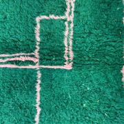 Tapis beni ouraine fait main traditionnelle taille 200 x 300 cm