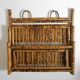 Etagère ancienne murale et pliable en bambou