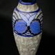 Vase Art déco en grès émaillé de Louis Dage, motifs papillon, circa 1930