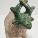 Vase picnic zoomorphic cow ceramic 70s