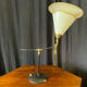 Lamp 1950