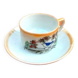 Small Fine Porcelain Cup / Saucer