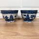 2 fine porcelain cups