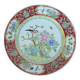 Vintage Chinese collector's plate from the 1940s.