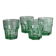 4 verres à eau vintage en verre vert translucide