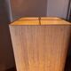 Vintage lamp from the 50s and 60s