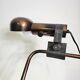 Lampe de table ajustable en bronze des années 80