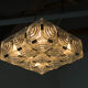 Brutalist Flush Mount by Kamenicky Senov, 1970s, More Items Available