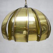 Suspension design vintage Holm Sørensen