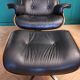 Fauteuil cuir design type années 50