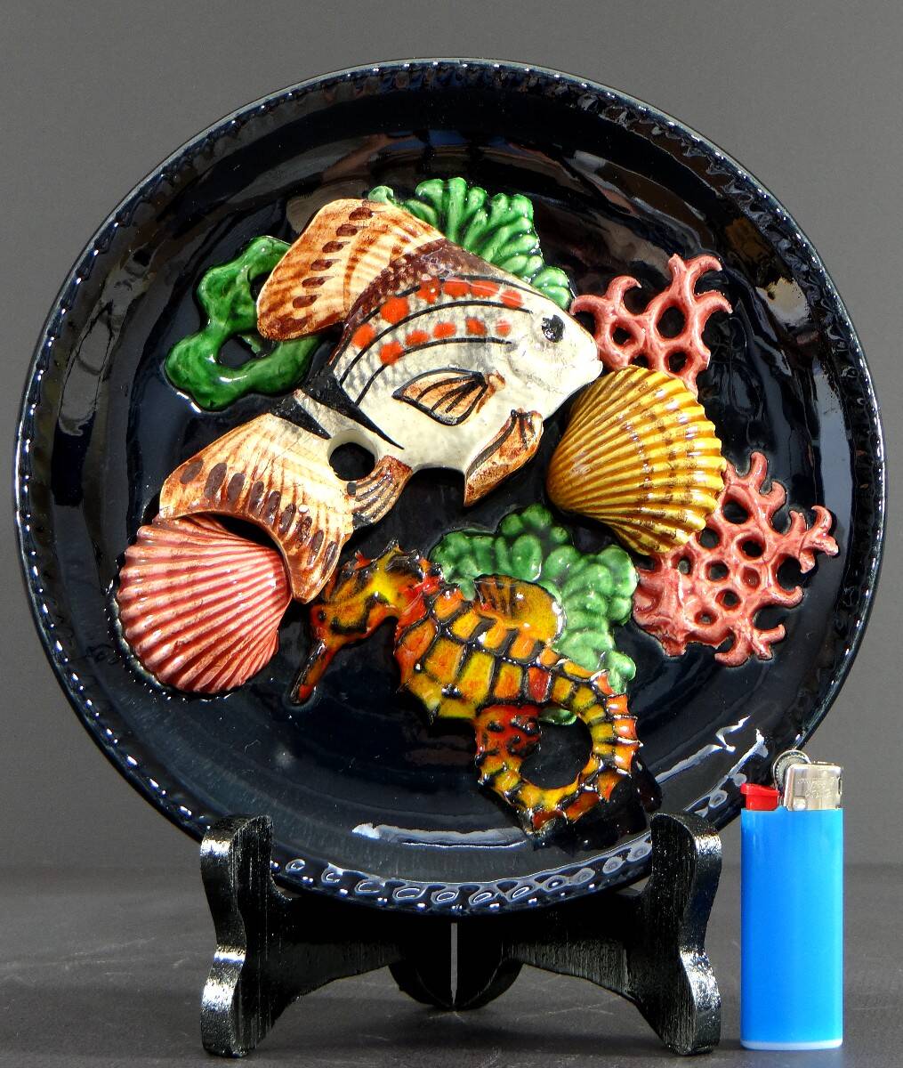 Vallauris, 1950s, Earthenware Plate Decorated With A Fish, A Seahorse And Corals.