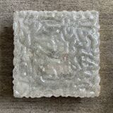 Vintage 70s square ceiling or wall light