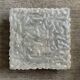 Vintage 70s square ceiling or wall light