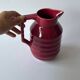 Vintage ceramic jug