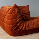 Togo armchair model designed by Michel Ducaroy 1973