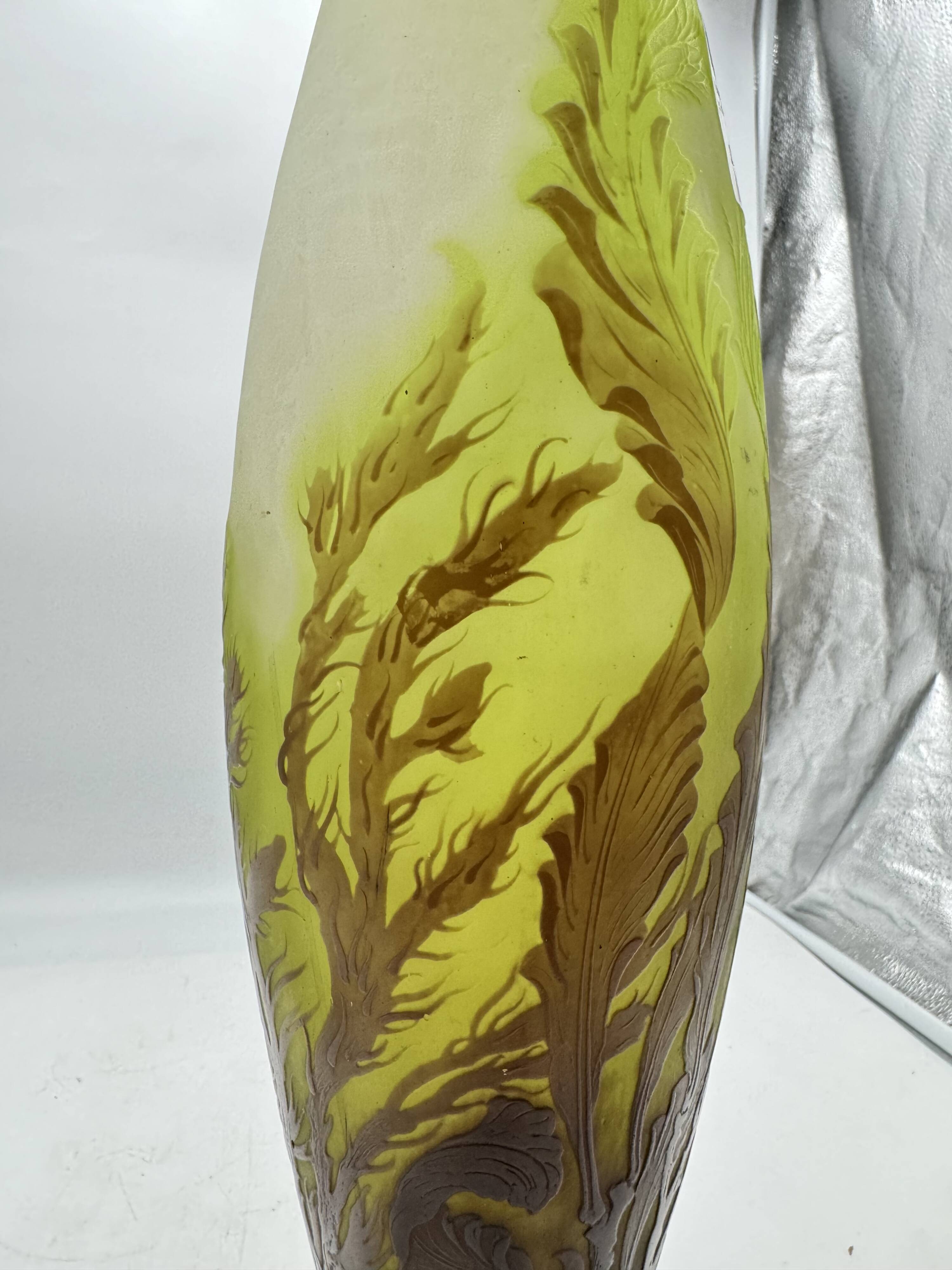 Emile galle glass vase