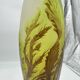 Emile galle glass vase