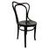 Rare Chaise Sécession Noire Thonet