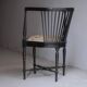 Armchair with armrests attributed to Adolf Loos, 1940s.