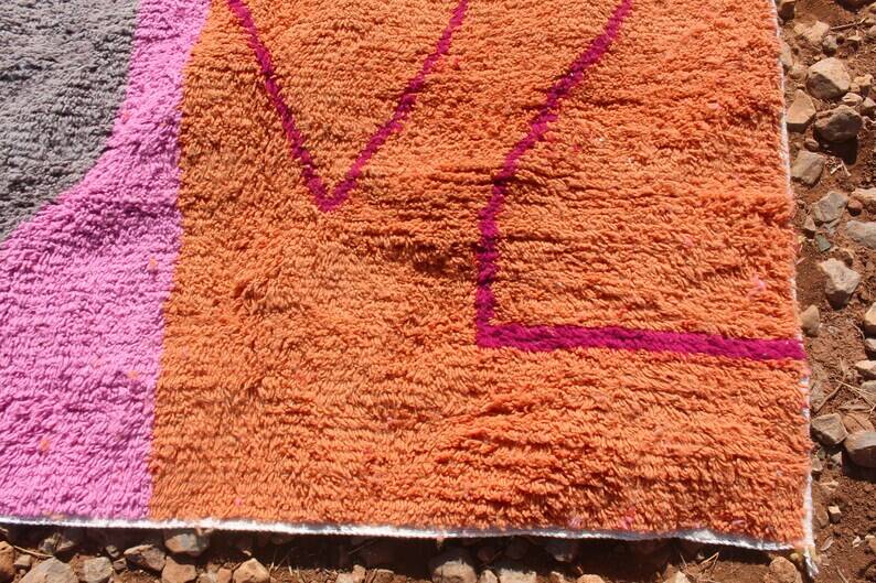 Colourful Moroccan wool rug 250cm x 150cm