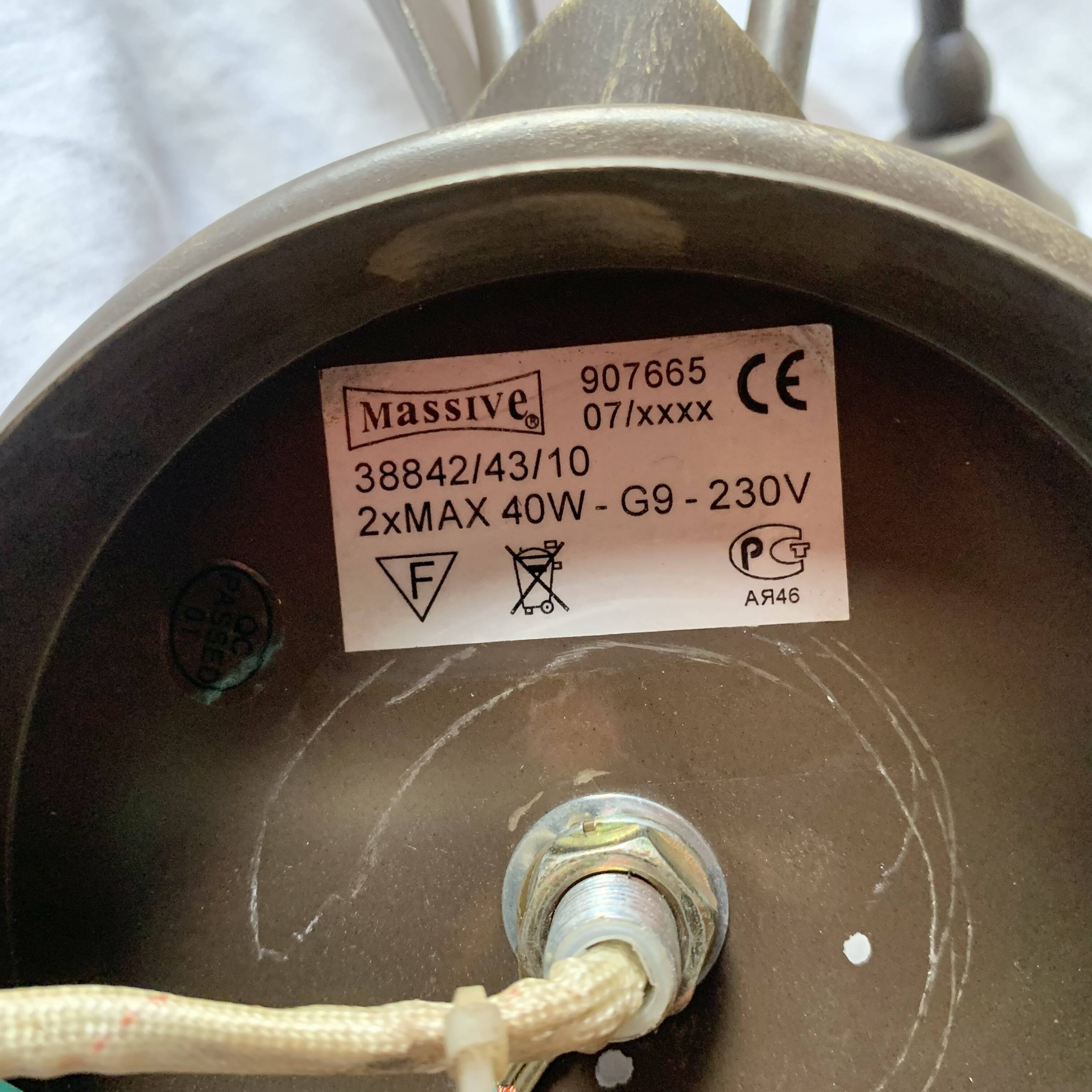 Vintage "tulip" wall light