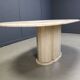 Vintage oval travertine dining table, 1970s