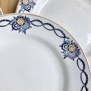 4 assiettes plates Terre de fer - Saint-Amand
