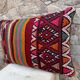 Beautiful vintage Berber Kilim cushion from Morocco