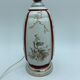 Foot antique porcelain lamp has early 20th century bird decoration (Limoges Paris?)